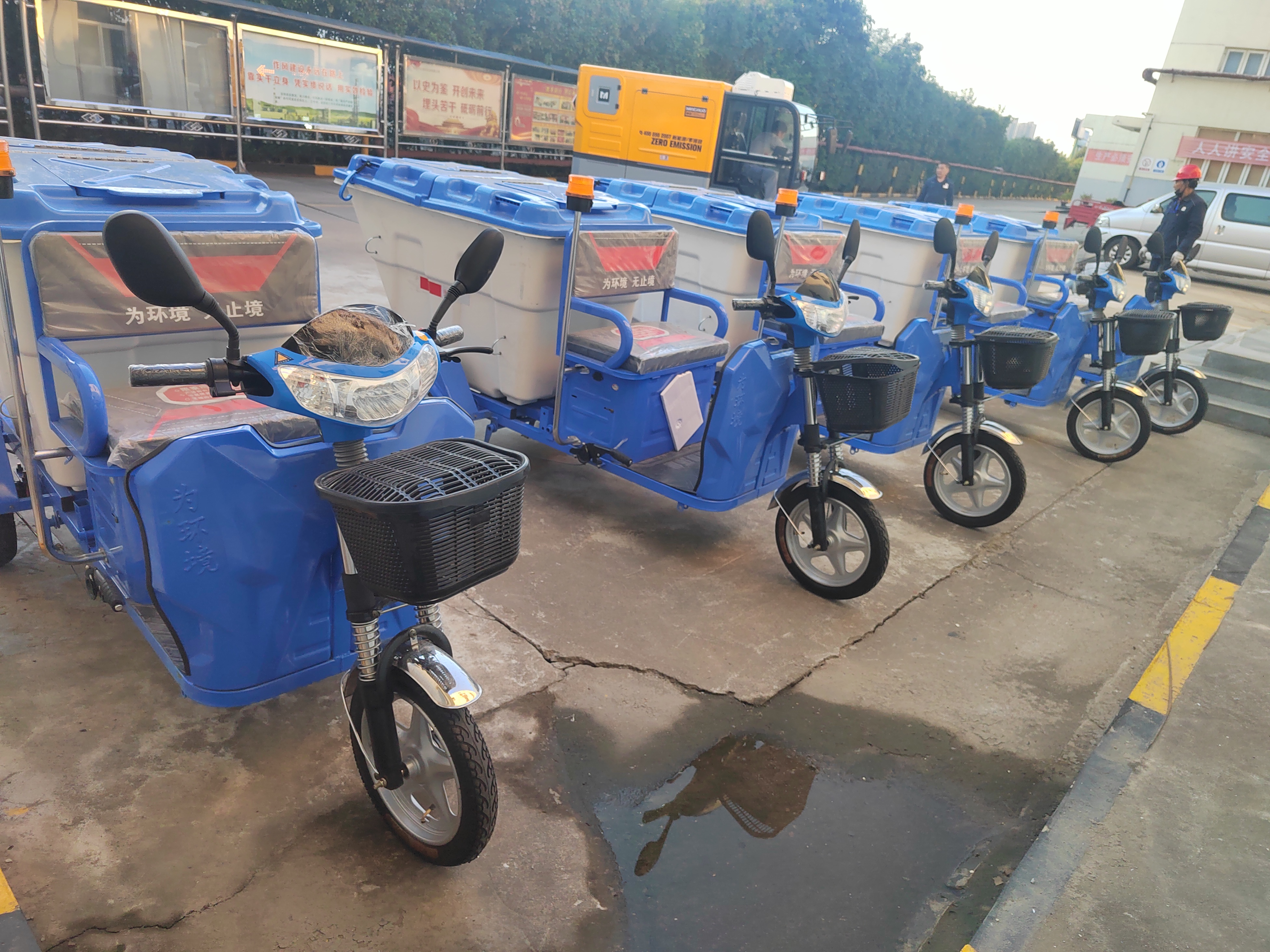 三輪電動(dòng)保潔車(chē)?yán)暹\(yùn)